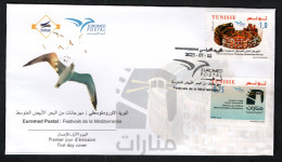 2023 - Tunisia - Euromed Postal: Mediterranean Festivals- Lighthouses - Amphitheatre Of El Jem - FDC - Musique