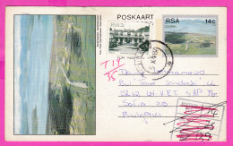 295886 / South Africa RSA 1987 - 2+14 C Sterkfonteindam Sterkfontein Dam ,Tinmyne - Sofia BG Postage Due Stationery Card - Cartas & Documentos