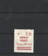 GRAND LIBAN N°116, IMPRESSION RECTO-VERSO, NEUF* - Nuevos