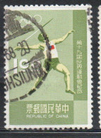 CHINA REPUBLIC CINA TAIWAN FORMOSA 1968 OLYMPIC GAMES MEXICO CITY JAVELIN 1$ USED USATO OBLITE - Oblitérés