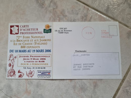 CPM Invitation Pour La Foire Nationale à La Brocante De Chatou SNCAO - Bon Détachable - Sonstige & Ohne Zuordnung