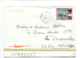 COTE D'IVOIRE - Affranchissement Sur Lettre Par Avion - Village D'enfants - Costa De Marfil (1960-...)