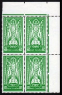 1968-69 2/6 Light Shade With Inv. Watermark On White Chalky Paper, U/m TR Corner Block Of 4 With "spot Over é" R.1/7. - Unused Stamps