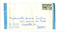 SENEGAL -  Affranchissement Sur Lettre Par Avion - Médecine / Mois Mondial Du Cœur - Senegal (1960-...)