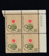 Sc#1611, 2-dollar Light 0f Liberty Theme 1978 Americana Issue, Plate # Block Of 4 US Stamps - Plate Blocks & Sheetlets