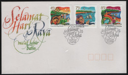 Cocos Islands 1997 FDC Sc 323-325 Festive Season - Cocos (Keeling) Islands