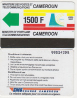 Cameroun Phonecard - Superb Fine Used 1500u - Cameroun