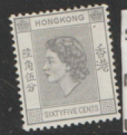 Hong Kong  1954  SG  186  60c  Pale Grey     Mounted Mint - Neufs