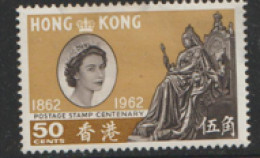 Hong Kong  1962  SG  195  50c  Stamp Centenary   Mounted Mint - Ongebruikt