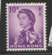 Hong Kong  1962  SG  197ab  10c  Glazed  Mounted Mint - Unused Stamps