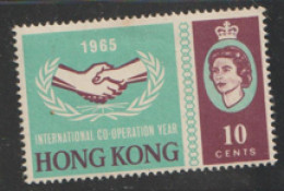 Hong Kong  1965  SG  216  10c   I C Y   Mounted Mint - Nuevos