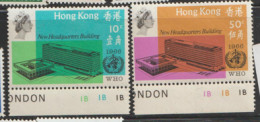 Hong Kong  1966  SG  237-8 W H O  Marginal Mounted Mint - Nuovi