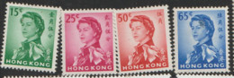 Hong Kong  1966  Variois Values Wmk Side   Mounted Mint - Ungebraucht