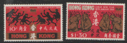 Hong Kong  1968  SG  245-6  New  Year   Mounted Mint - Unused Stamps