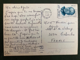 CP Pour La FRANCE TP SAMUEL YOSEF AGNON 2.00 OBL.MEC.1 4 81 TEL AVIV YAFO - Brieven En Documenten