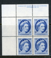 Canada 1954 MNH PB Wilding Portrait - Unused Stamps