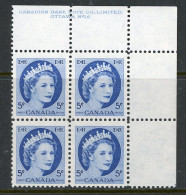 Canada 1954 MNH PB Wilding Portrait - Unused Stamps