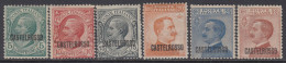 ITALIA - CASTELROSSO N.1-5+9 - Cv 315 Euro - Gomma Integra - MNH** - Castelrosso