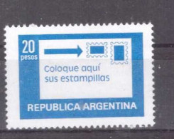 Argentinien Michel Nr. 1362 Postfrisch (1,3) - Ungebraucht