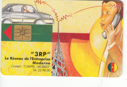 Cameroun Phonecard - Superb Fine Used 3000F SO2 - Cameroun