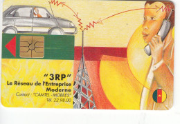 Cameroun Phonecard - Superb Fine Used 3000F SO2 - Camerun