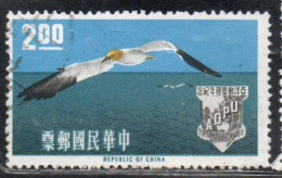 CHINA REPUBLIC CINA TAIWAN FORMOSA 1963 AOPU ASIAN-PACIFIC POSTAL UNION NORTHEN GANNET 2$ USED USATO OBLITE - Used Stamps