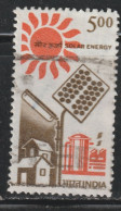 INDE 606 // YVERT 953 // 1988 - Used Stamps