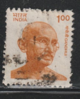 INDE 607 // YVERT 1025 // 1991 - Used Stamps