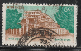 INDE 608 // YVERT 1224 // 1994 - Used Stamps