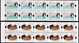 2023. Tunisie- émission N°9- Euromed Postal: Festivals De La Méditerranée/ Série Complète En Bande De 10 / 20V /MNH***** - Musique