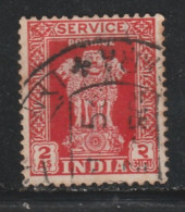 INDE 609 // YVERT 5 // 1956 - Timbres De Service