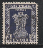 INDE 610 // YVERT 18  // 1957-58 - Timbres De Service