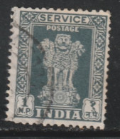 INDE 611 // YVERT 23  // 1957-58 - Official Stamps