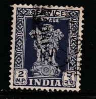 INDE 612 // YVERT 24  // 1959-63 - Francobolli Di Servizio