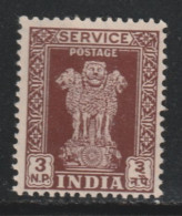 INDE 613 // YVERT 25  // 1959-63 - Timbres De Service