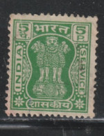 INDE 618 // YVERT 35 B  // 1967-74 - Timbres De Service