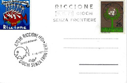 ITALIA ITALY - 1971 RICCIONE (FO) Giochi Senza Frontiere: 2 Annulli Manuale (pesce) E A Targhetta - 921 - Unclassified