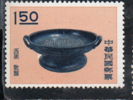 CHINA REPUBLIC CINA TAIWAN FORMOSA 1961 ANCIENT CHINESE ART TREASURES FLAT BOWL 1.50$ MNH - Nuevos