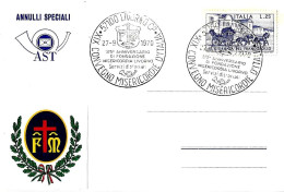 ITALIA ITALY - 1970 LIVORNO XIX Convegno MISERICORDIE D'Italia - 375° Misericordia Di Livorno (stemma) - 1773 - Secourisme