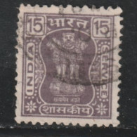 INDE 623 // YVERT  56  // 1970-81 - Official Stamps