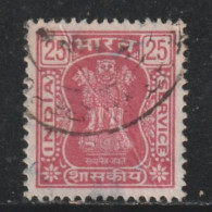 INDE 625 // YVERT  58  // 1970-81 - Official Stamps
