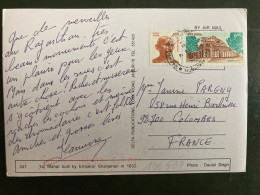 CP Pour La FRANCE TP SANCHI STUPA 5 00 + GANDHI 1 00 OBL.25 2 97 - Lettres & Documents