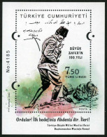 Türkiye 2022 Mi 4716 MNH ATATÜRK And The Centenary Of The Great Victory (Battle Of Dumlupınar) BL 220 - Blocks & Kleinbögen