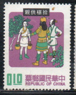 CHINA REPUBLIC CINA TAIWAN FORMOSA 1970 1971 CHINESE FAIRY TALES 10c MNH - Unused Stamps