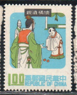 CHINA REPUBLIC CINA TAIWAN FORMOSA 1970 1971 CHINESE FAIRY TALES 1$ MNH - Unused Stamps