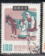 CHINA REPUBLIC CINA TAIWAN FORMOSA 1970 1971 CHINESE FAIRY TALES 1$ USED USATO OBLITERE' - Oblitérés