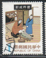 CHINA REPUBLIC CINA TAIWAN FORMOSA 1970 1971 CHINESE FAIRY TALES 1$ USED USATO OBLITERE' - Used Stamps