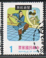 CHINA REPUBLIC CINA TAIWAN FORMOSA 1970 1971 1978 CHINESE FAIRY TALES 1$  USED USATO OBLITERE' - Usati