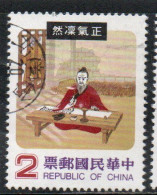 CHINA REPUBLIC CINA TAIWAN FORMOSA 1970 1971 1978 CHINESE FAIRY FOLK TALES 2$ USED USATO OBLITERE' - Used Stamps