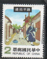 CHINA REPUBLIC CINA TAIWAN FORMOSA 1970 1971 1978 CHINESE FAIRY FOLK TALES 2$ USED USATO OBLITERE' - Used Stamps